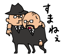 Do your best. Heroes. Episode 4 sticker #1926399