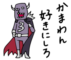 Do your best. Heroes. Episode 4 sticker #1926401