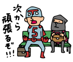 Do your best. Heroes. Episode 4 sticker #1926418