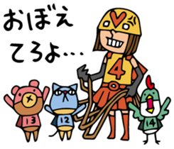 Do your best. Heroes. Episode 4 sticker #1926419