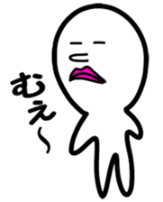 The invisible man sticker #1926466