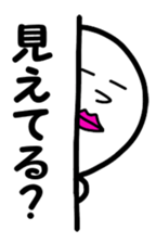 The invisible man sticker #1926476