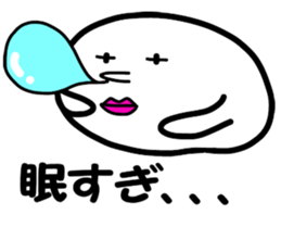 The invisible man sticker #1926491