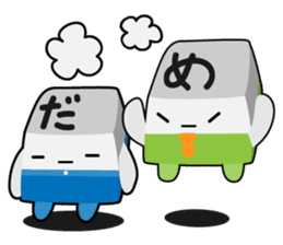 Keys Please! sticker #1926665