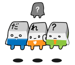 Keys Please! sticker #1926666