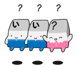 Keys Please! sticker #1926676