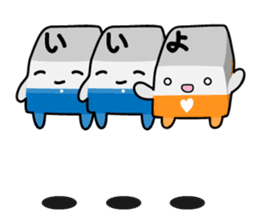 Keys Please! sticker #1926677