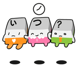 Keys Please! sticker #1926678