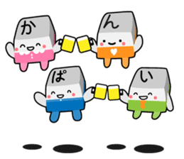 Keys Please! sticker #1926679