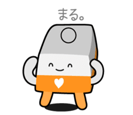 Keys Please! sticker #1926681