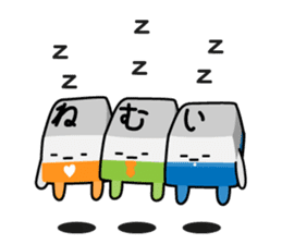 Keys Please! sticker #1926685