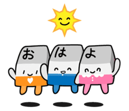 Keys Please! sticker #1926687