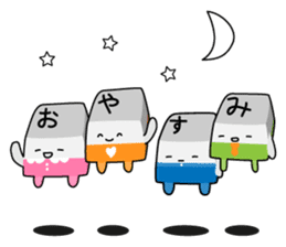 Keys Please! sticker #1926689