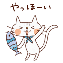 fuwafuwa animals sticker #1926701