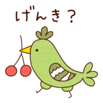 fuwafuwa animals sticker #1926705