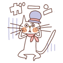 fuwafuwa animals sticker #1926706