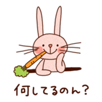 fuwafuwa animals sticker #1926707