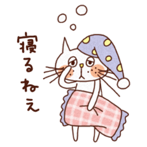 fuwafuwa animals sticker #1926708