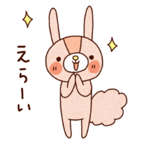 fuwafuwa animals sticker #1926709