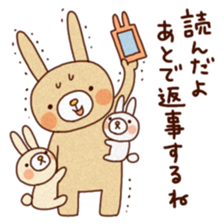 fuwafuwa animals sticker #1926710