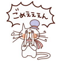 fuwafuwa animals sticker #1926711