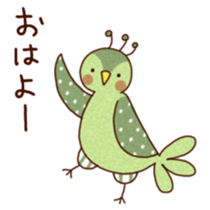 fuwafuwa animals sticker #1926714