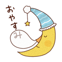 fuwafuwa animals sticker #1926715