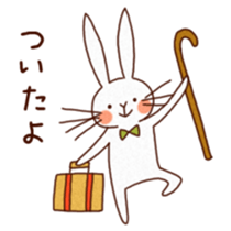 fuwafuwa animals sticker #1926716