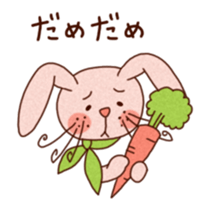 fuwafuwa animals sticker #1926720