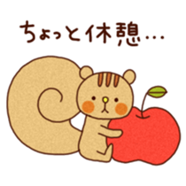 fuwafuwa animals sticker #1926721