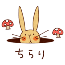 fuwafuwa animals sticker #1926723