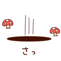 fuwafuwa animals sticker #1926724