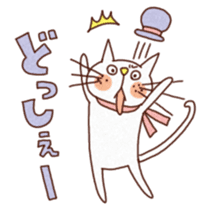 fuwafuwa animals sticker #1926725