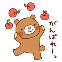 fuwafuwa animals sticker #1926726