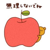 fuwafuwa animals sticker #1926728