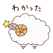 fuwafuwa animals sticker #1926729