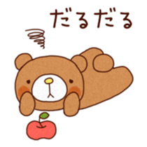 fuwafuwa animals sticker #1926730