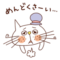 fuwafuwa animals sticker #1926731