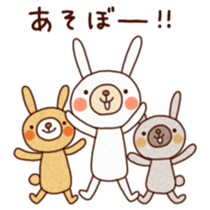 fuwafuwa animals sticker #1926732