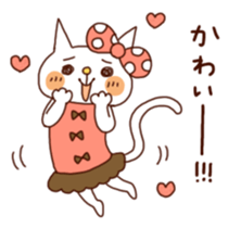 fuwafuwa animals sticker #1926733