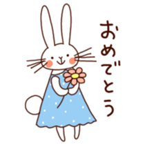fuwafuwa animals sticker #1926734