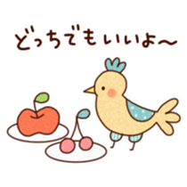 fuwafuwa animals sticker #1926736