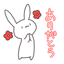 Lovable Rabbit sticker #1926742