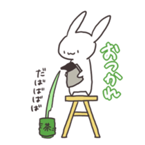 Lovable Rabbit sticker #1926743