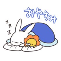 Lovable Rabbit sticker #1926744
