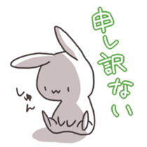 Lovable Rabbit sticker #1926745