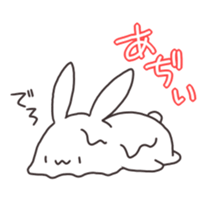 Lovable Rabbit sticker #1926746
