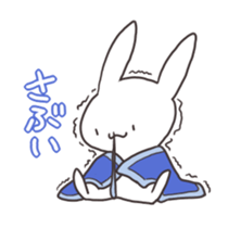 Lovable Rabbit sticker #1926747