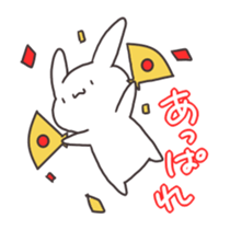 Lovable Rabbit sticker #1926748