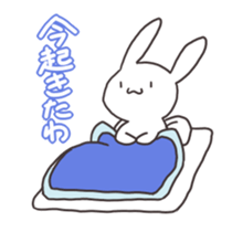Lovable Rabbit sticker #1926750